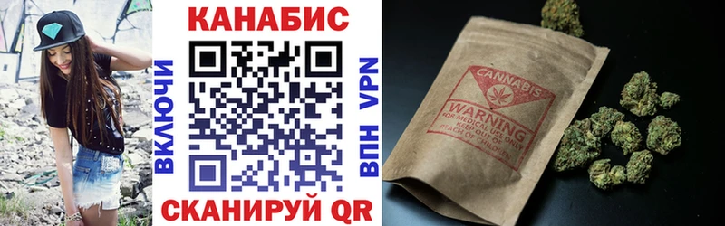 Купить Cocaine  Конопля  Меф мяу мяу  Бутират  ГАШ  Мыски