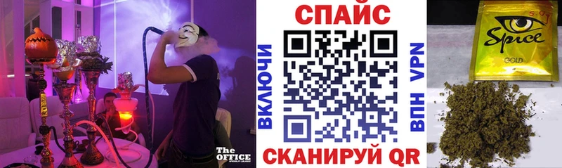БУТИРАТ оксана  Купить  Мыски 