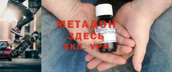 а пвп мука Заводоуковск