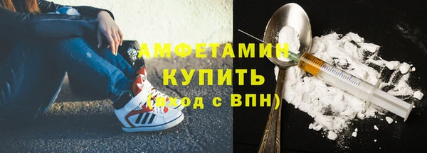 MESCALINE Заволжск