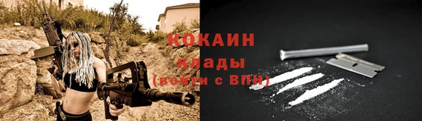 Альфа ПВП Зерноград