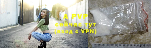 круглые Зеленокумск