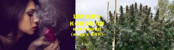 MESCALINE Заволжск