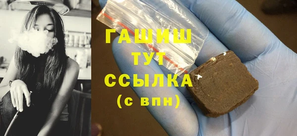 а пвп мука Заводоуковск