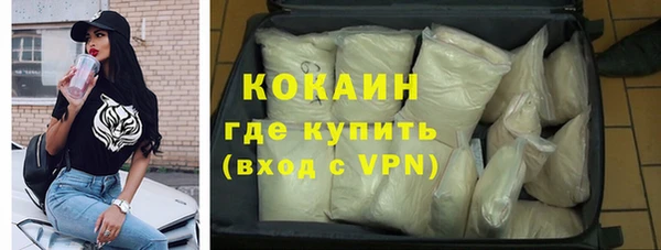 круглые Зеленокумск