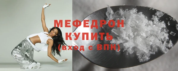 скорость Заволжье