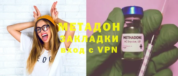 скорость Заволжье