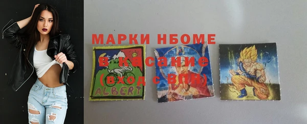 а пвп мука Заводоуковск