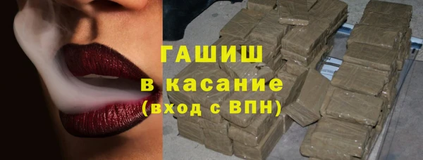 скорость Заволжье