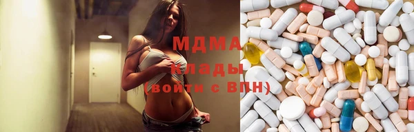 бутик Дмитровск