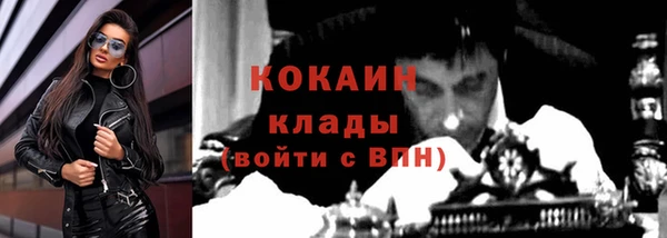 а пвп мука Заводоуковск