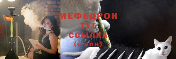 скорость Заволжье