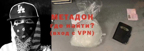 Альфа ПВП Зерноград