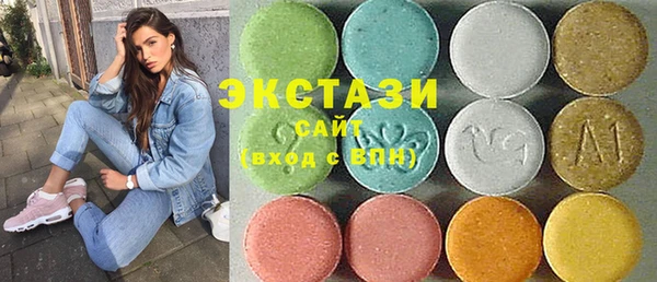 бутик Дмитровск
