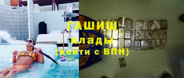 а пвп мука Заводоуковск