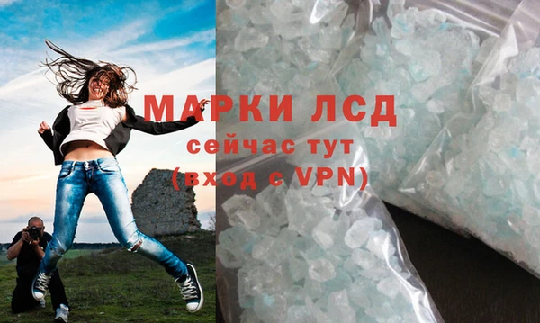 бошки Дмитриев