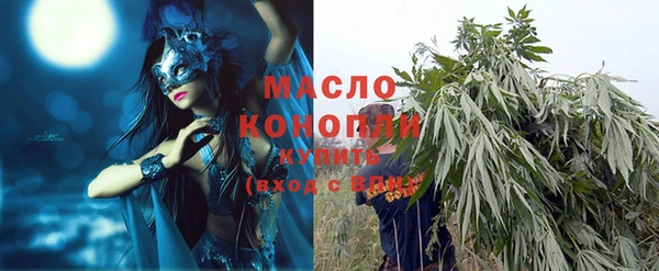бошки Дмитриев