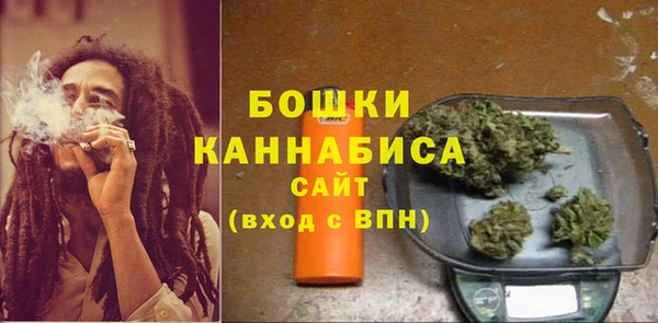 а пвп мука Дмитров