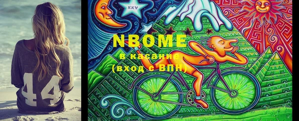 скорость Заволжье