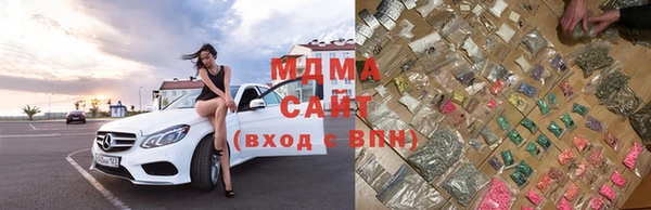 а пвп мука Заводоуковск