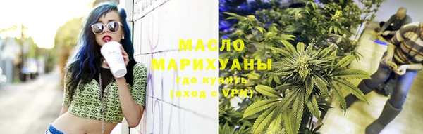 скорость Заволжье