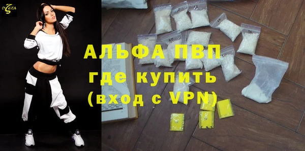 скорость Заволжье