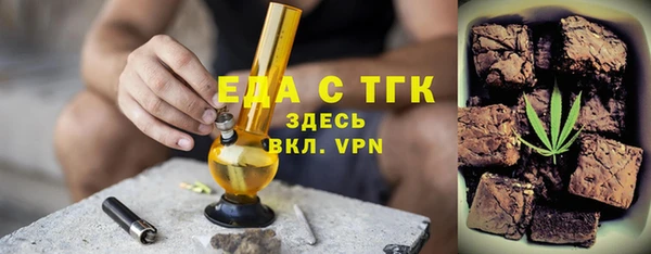 а пвп мука Заводоуковск