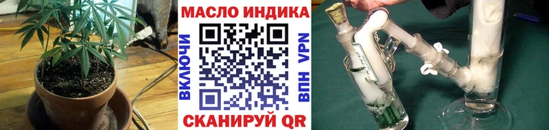 Купить закладки  Мыски  ТГК Wax 
